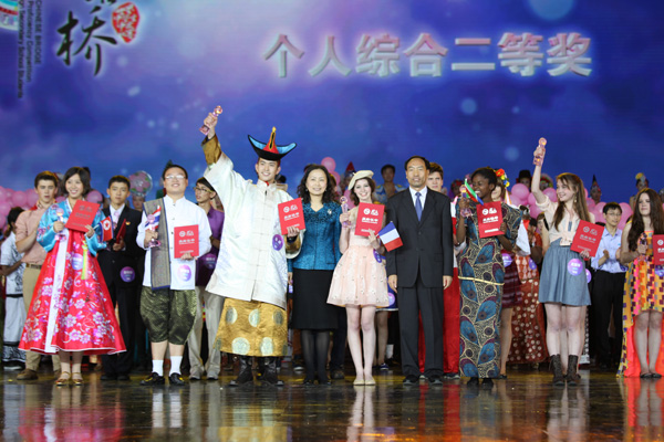 个人综合二等奖 个人综合二等奖