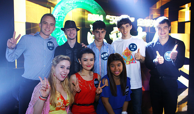 2014汉语大会第九场剧照 复活赛