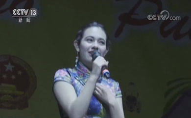 第十八届“汉语桥”世界大学生中文比赛哥伦比亚赛区预选赛举行