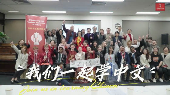 澳大利亚墨尔本赛区精彩视频