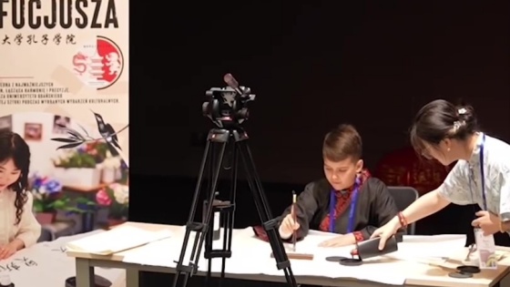 波兰赛区精彩视频