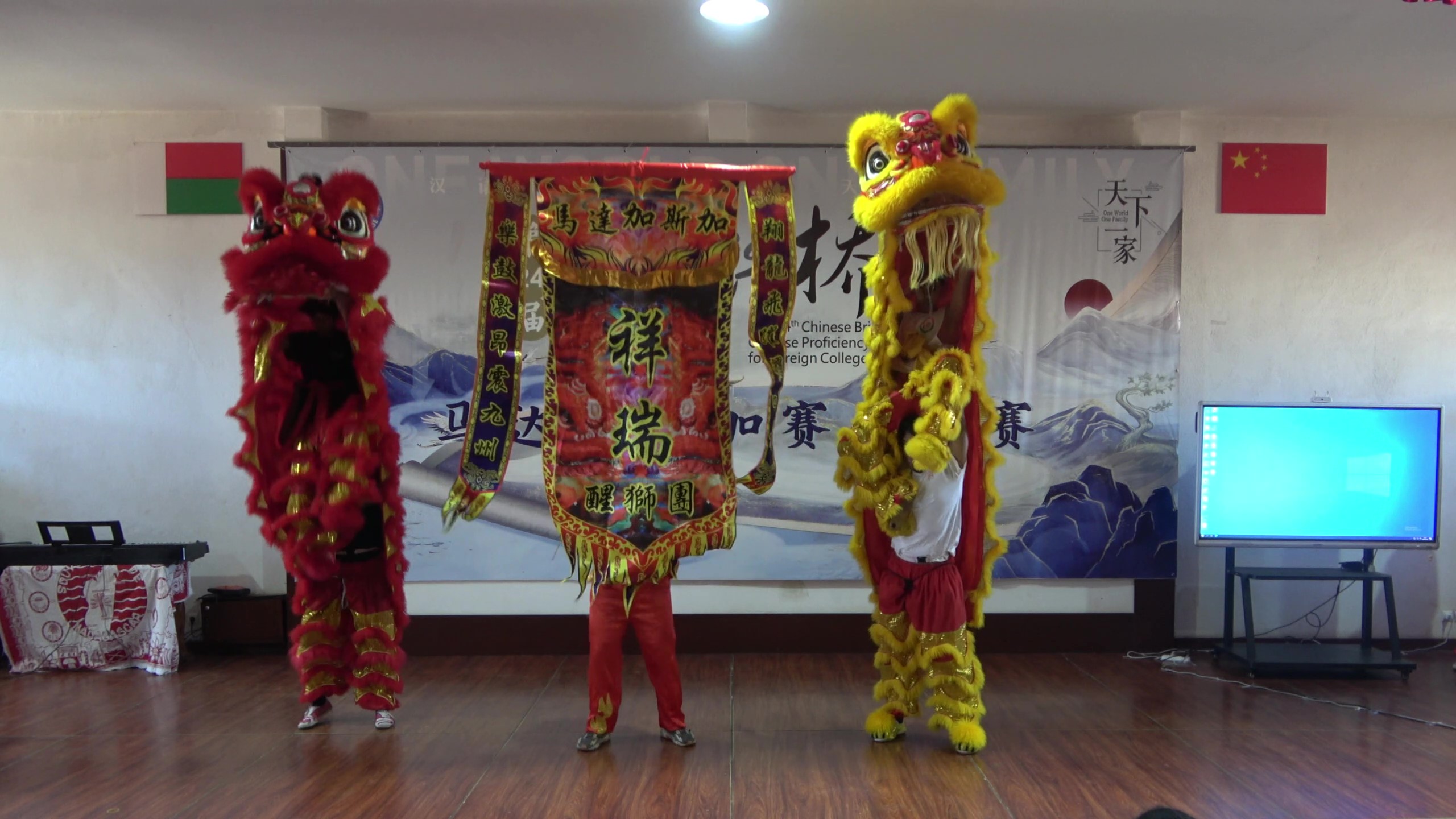 马达加斯加赛区精彩视频