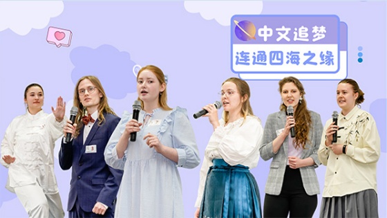 德国赛区精彩视频