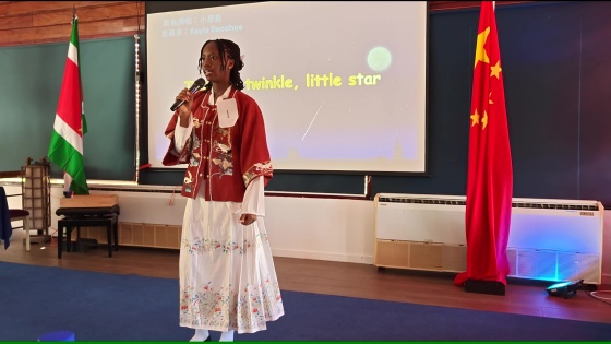 苏里南赛区Kayla Bacchus选手--歌唱才艺