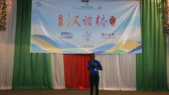 布隆迪赛区精彩视频02