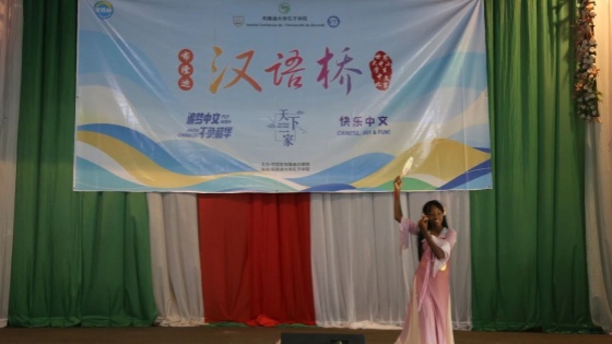 布隆迪赛区精彩视频02