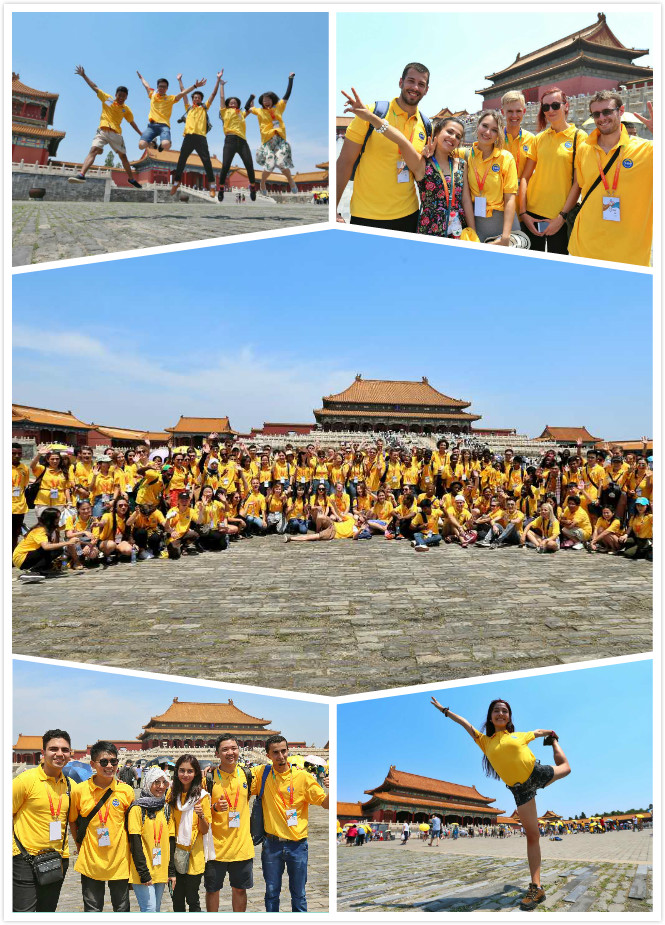 1499840472752030.jpg 故宫2.jpg