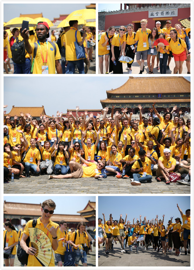 1499841687907352.jpg 故宫3.jpg