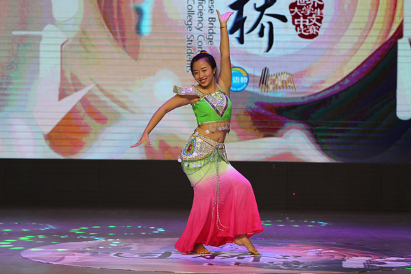 1500273874426770.jpg 2.jpg