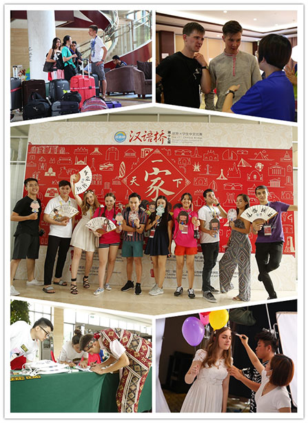 1530618227305476.jpg 2222222.jpg