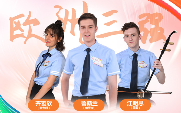 1531837719199224.jpg 欧洲.jpg