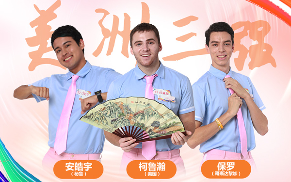 1531837730934834.jpg 美洲.jpg