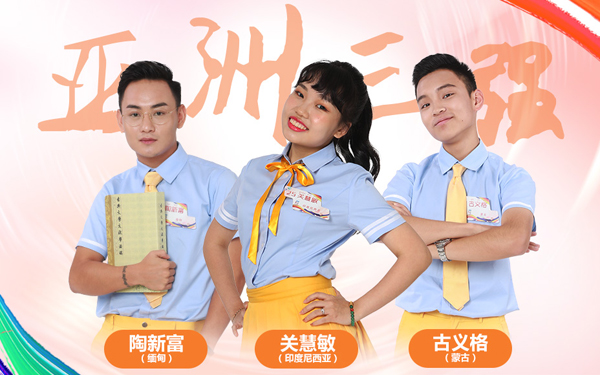 1531837752830332.jpg 亚洲.jpg