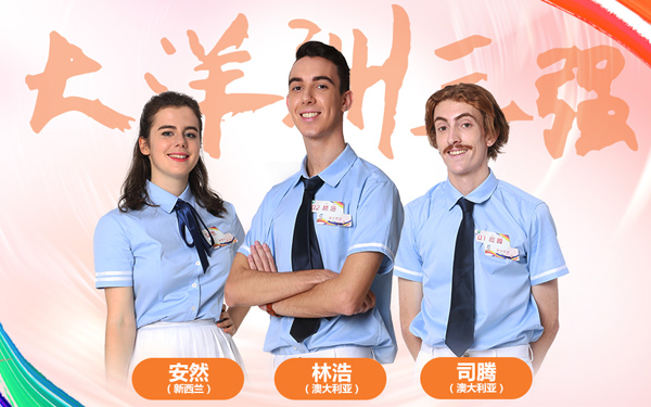 1531837762874217.jpg 大洋洲.jpg