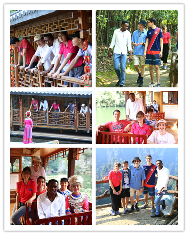 1532084598664510.jpg 张家界1.jpg