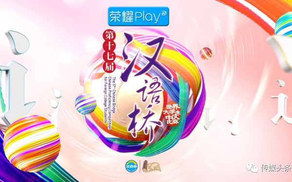 1532999372736169.jpg EA63AE9931E2CE6A2BE59D04B6B609F51F6B3EE1_size78_w957_h541.jpg