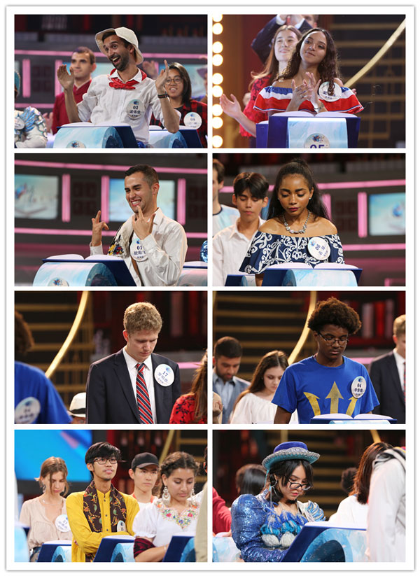 1564621119743473.jpg 0801-2.jpg