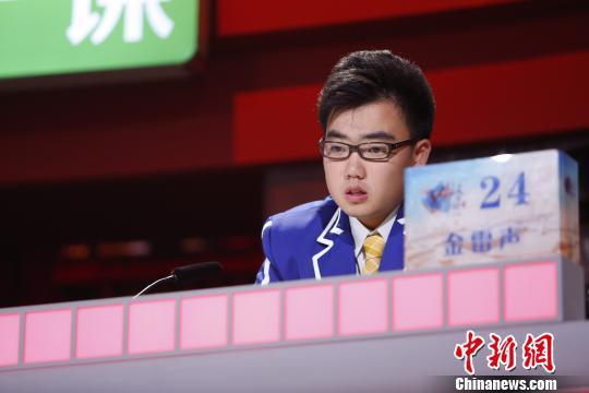 1564736886965157.jpg 4.jpg