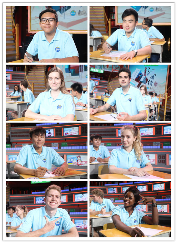 1564985994707644.jpg 微信图片_20190805141644.jpg