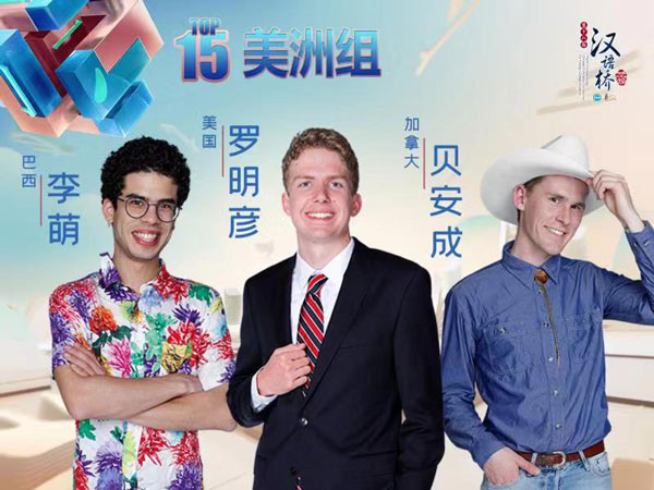 1565082873762214.jpg 微信图片_20190806163035.jpg