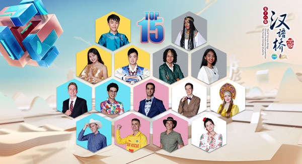 1565082940692760.jpg 微信图片_20190806163045.jpg