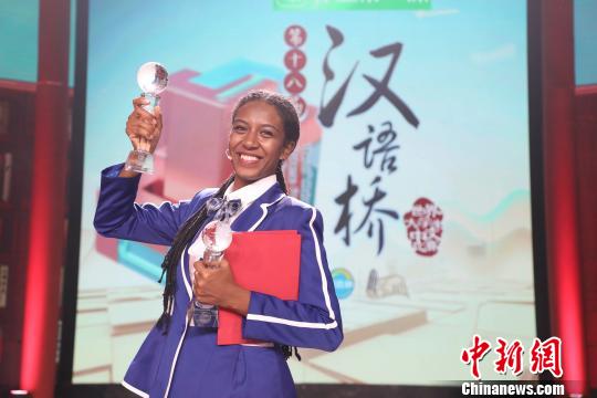 1566870736215555.jpg a3bb-icqznha0313417.jpg