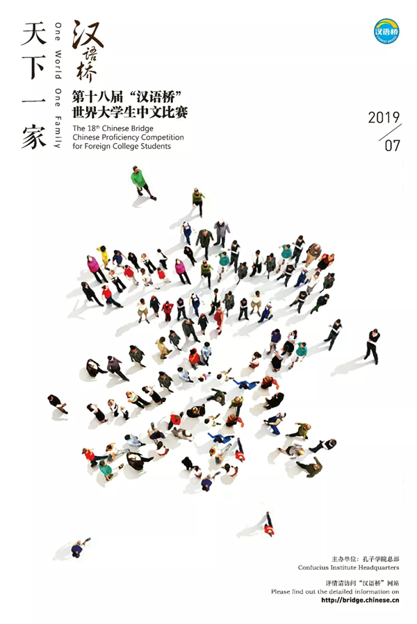 1568699742184138.png 3_副本.png