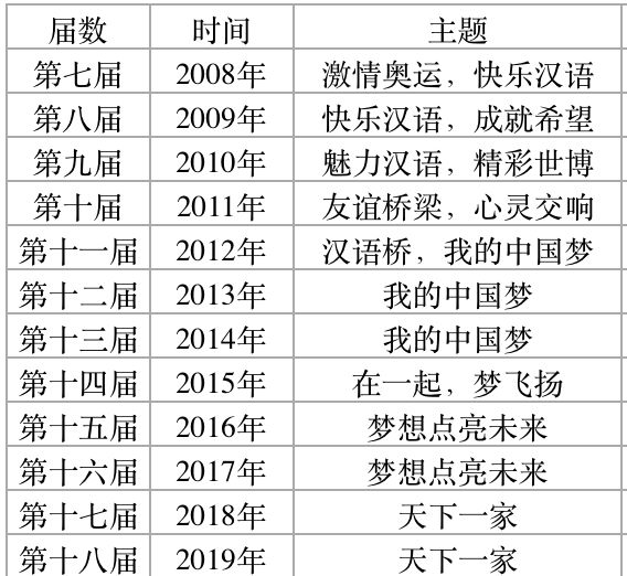 1568699771160016.png 2.png