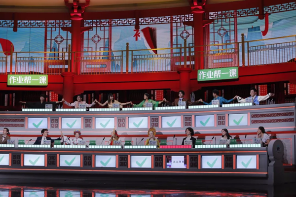 1568778810546996.png 6_副本.png