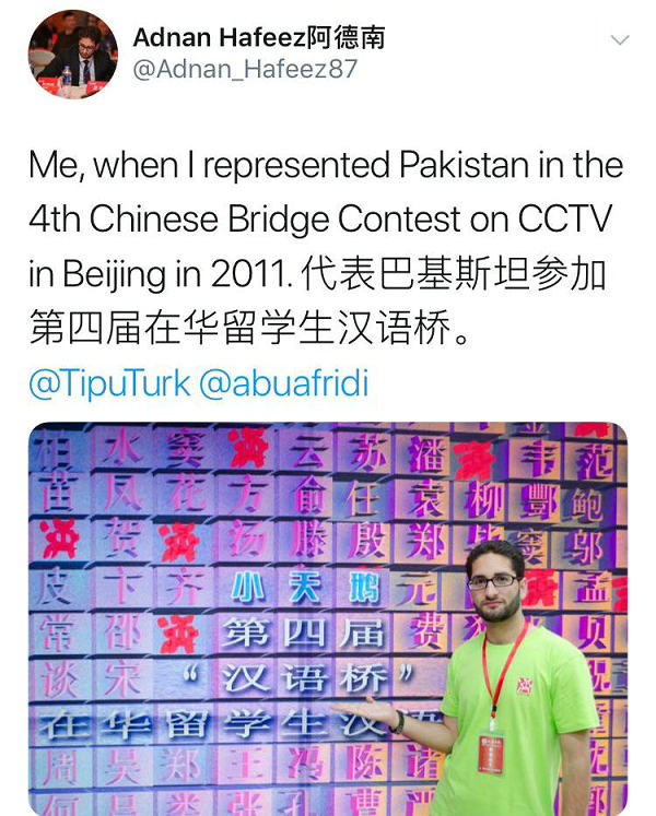 1569487586589538.jpg 5.jpg