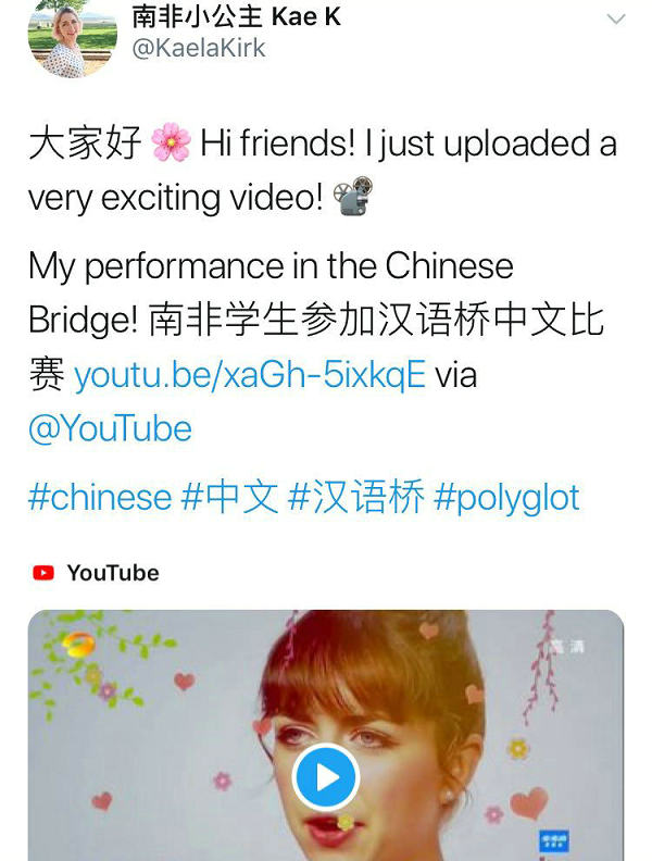 1569487599151484.jpg 6.jpg