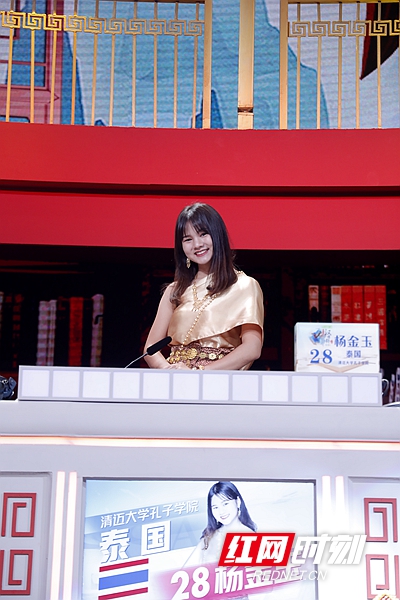 1569807548897328.jpg 选手杨金玉.JPG