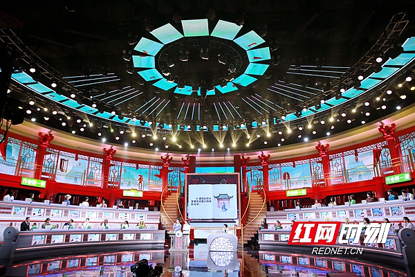 1569807582350212.jpg 全景图.JPG