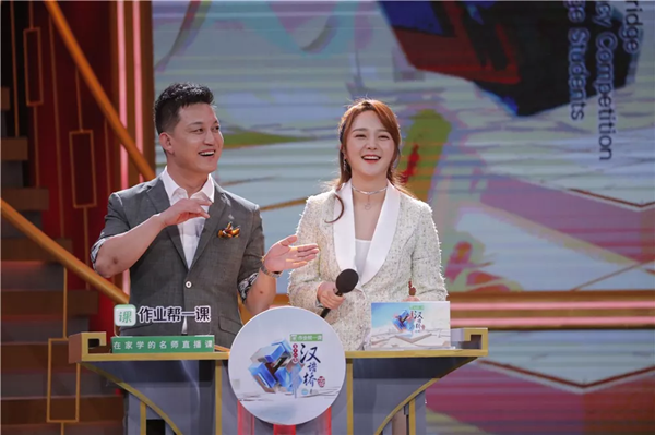 1570586756821458.png 2_副本.png