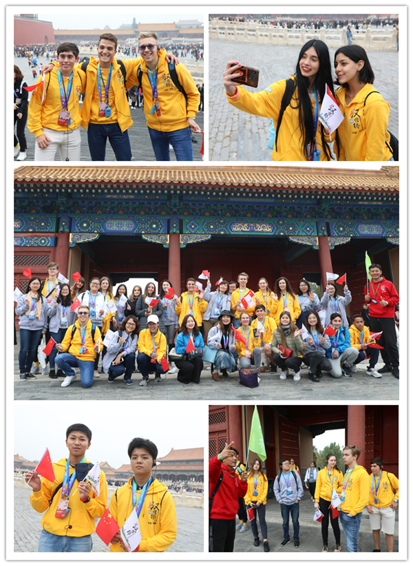 1571545428496592.jpg 20191019故宫2_副本.jpg