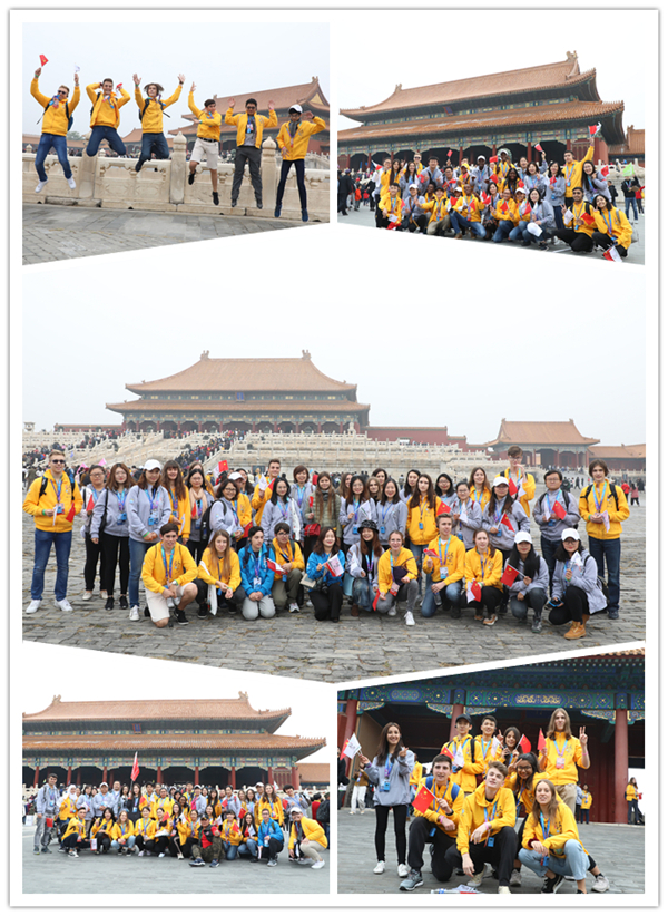 1571545480187182.jpg 20191019故宫3_副本.jpg