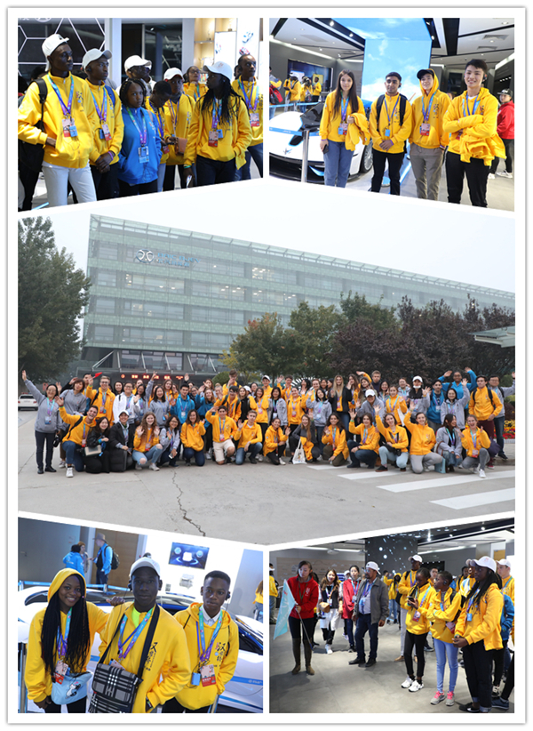 1571545743773304.jpg 20191019北汽2_副本.jpg