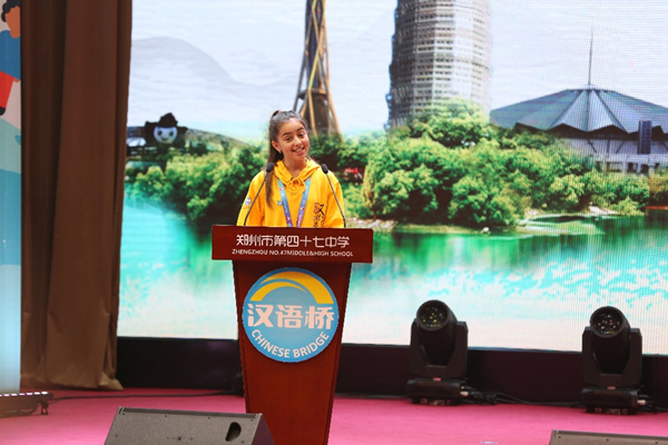 1571741475687515.jpg 新3_副本.jpg