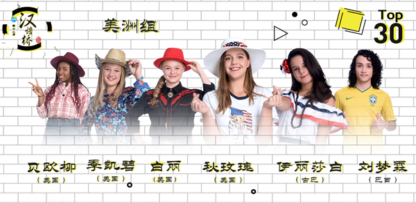 1571991969381911.jpg 美洲_副本.jpg