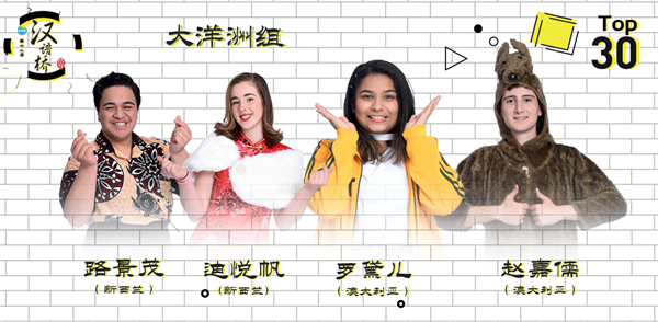 1571991906104256.jpg 大洋洲_副本.jpg