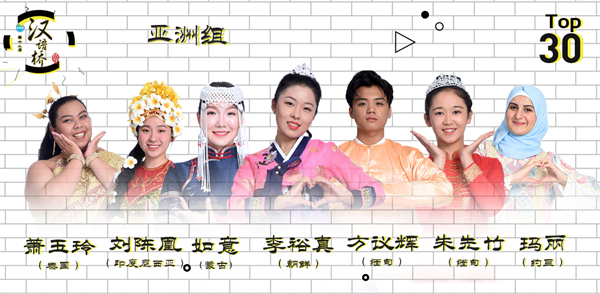 1571992003399873.jpg 亚洲_副本.jpg