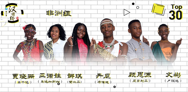 1571991981445420.jpg 非洲_副本.jpg