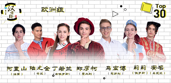 1571991995175314.jpg 欧洲_副本.jpg