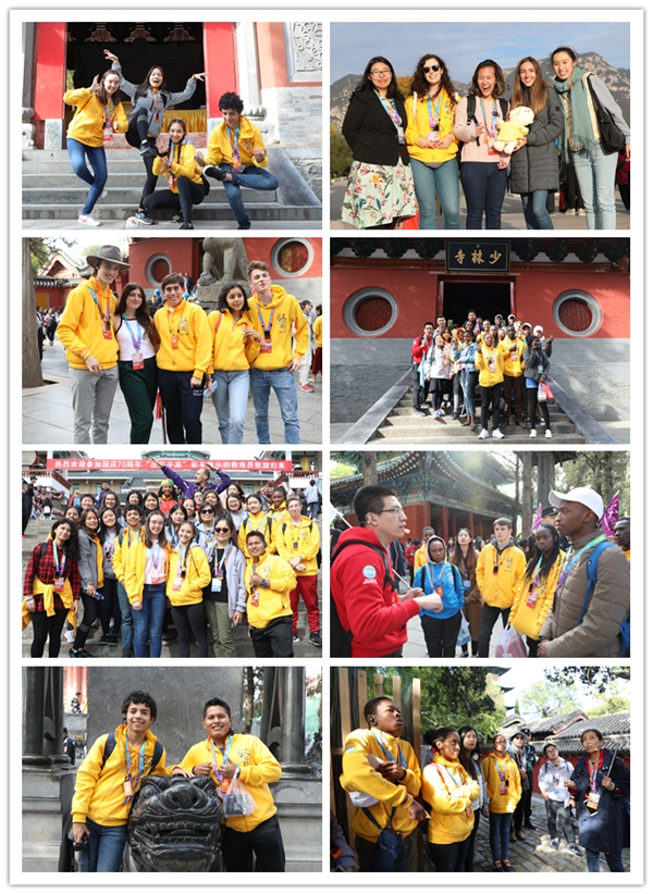 1572055214489174.jpg 3_副本.jpg