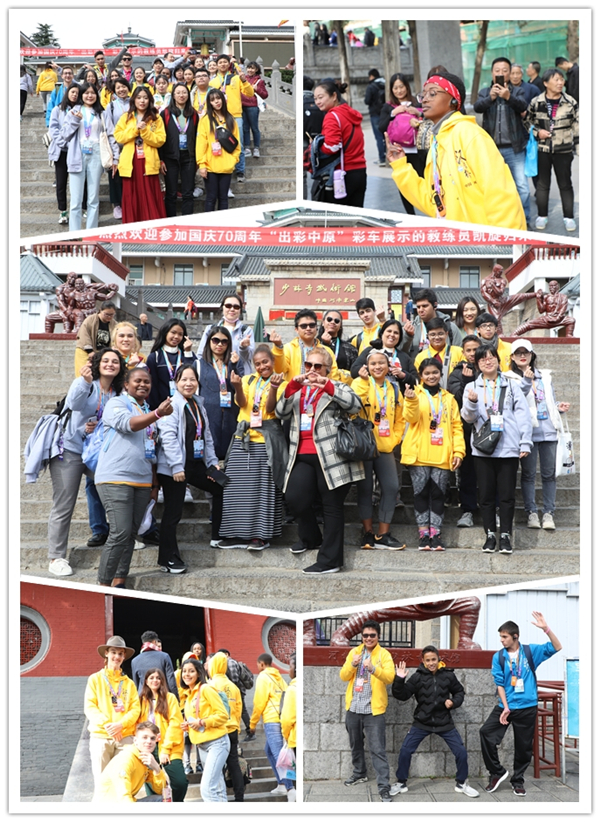 1572055227338575.jpg 4_副本.jpg