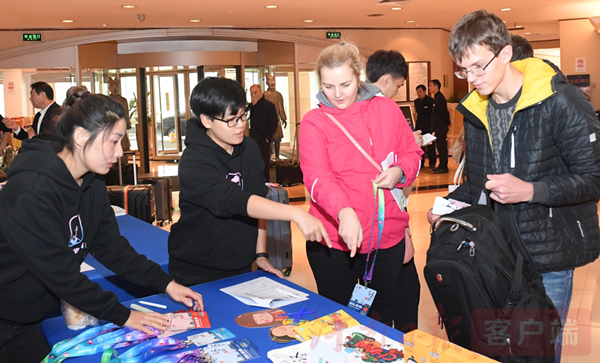 1572241767158589.png 20191018074252705_副本.png