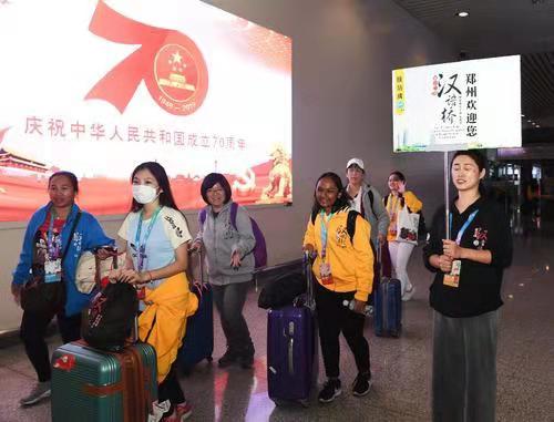 1572244737375952.jpg 20191022111627655.jpg