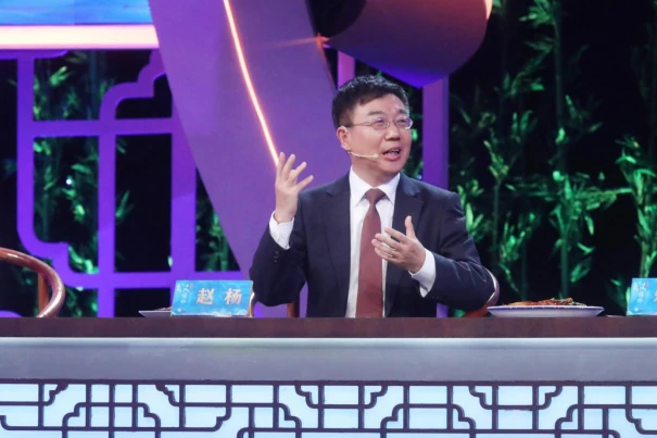 1605508545117453.jpg 赵杨.jpg