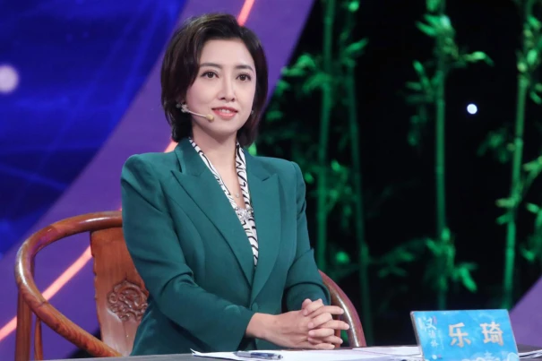 1605508593712678.jpg 乐琦.jpg