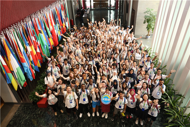 1692515397226686.jpg 中心标题图.JPG